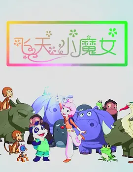 视频一区二区精品的福利